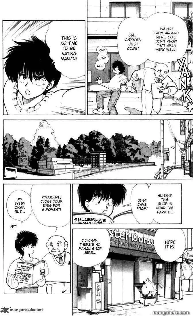 Orange Road Chapter 15 63